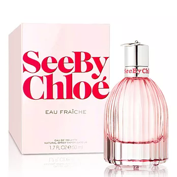 See By Chloe Eau Fraiche 女性淡香水(50ml)-送品牌小香