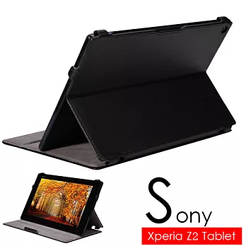 索尼 Sony Xperia Z2 Tablet 專用頂級薄型平板電腦皮套 保護套