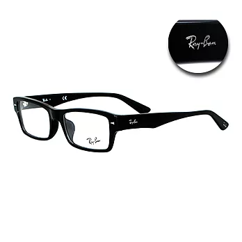 【Ray Ban】光學眼鏡5254F-2000