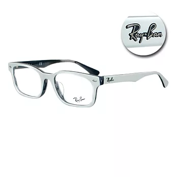 【Ray Ban】光學眼鏡5286F-5175-53