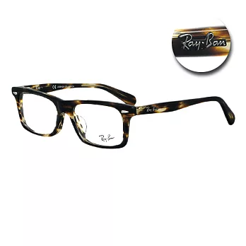 【Ray Ban】光學眼鏡5301F-5209-53