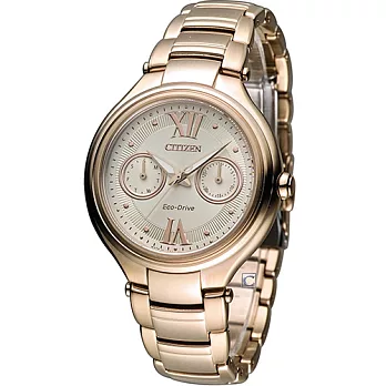 星辰 CITIZEN L Eco-Drive 漫步東京時尚腕錶 FD4003-52P