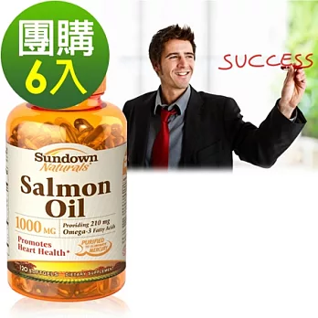 Sundown日落恩賜 純淨深海鮭魚油1000mg(120粒x6瓶)組