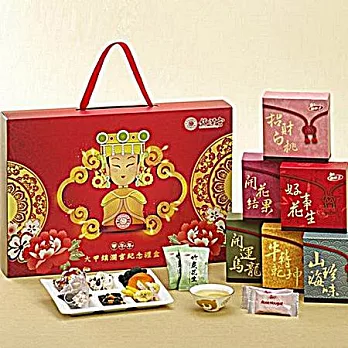 《Mongi萌果子》甲午年大甲鎮瀾宮紀念禮盒(限量版)