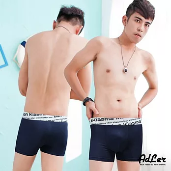 【Kiasma】超柔細基本款平口褲(深藍)M深藍