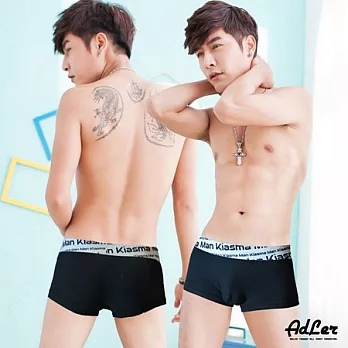 【Kiasma】超柔細短版平口褲(黑)M黑