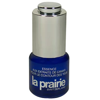 la prairie 魚子美顏眼露(15ml)2015.01-公司貨無盒版