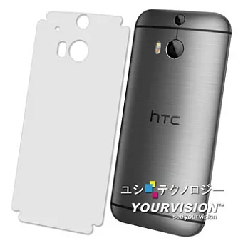 HTC One M8 抗污防指紋超顯影機身背膜(2入)