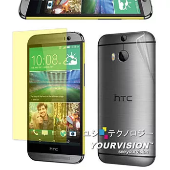HTC One M8 高光澤抗刮(亮面)螢幕貼+機身(前+後)保護膜(含邊條)-贈鏡頭膜