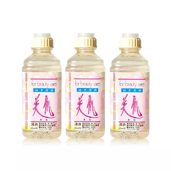 【北川本家】美肌 純米清酒化妝水 300ml（三入）
