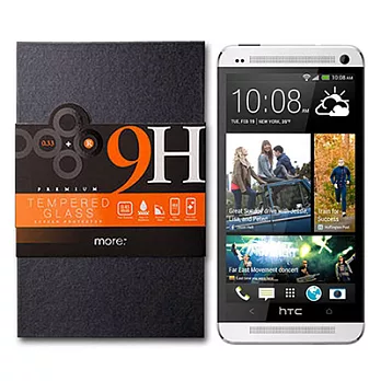 more. - 0.33鋼化玻璃保護貼 HTC ONE MAX專用
