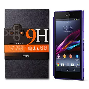 more. - 0.33鋼化玻璃保護貼 SONY Z1專用