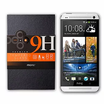 more. - 0.33鋼化玻璃保護貼 HTC NEW ONE專用