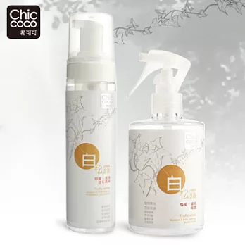 chiccoco【白松露】全效組 (抑菌潤澤洗毛慕絲+順毛驅蚤噴霧)