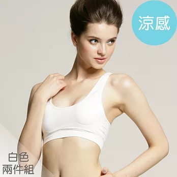 足下物語 穩動深U舒型Bra 二件組(S-L) (白)S白色