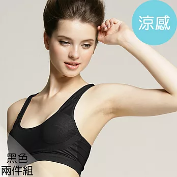 足下物語 穩動深U舒型Bra 二件組(S-L) (黑)S黑色