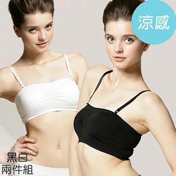 足下物語 百搭平口舒型Bra 二件組(S-L) (黑白)S黑+白