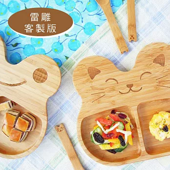 la-boos 竹製兒童餐具組 - 客製化版本（文字版）請選擇其中一款