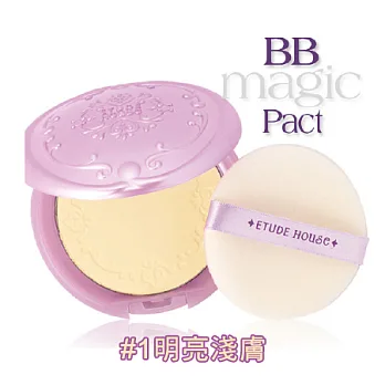 ETUDE HOUSE Magic Pact 魔力BB粉餅 15g (兩款供選)#1 明亮淺膚