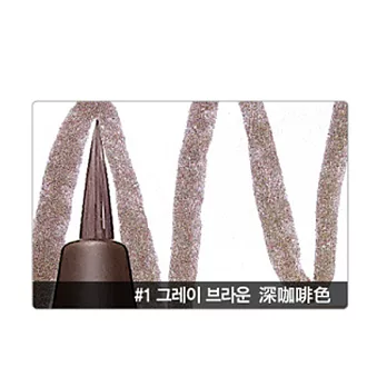 ETUDE HOUSE 眉飛色舞 自然補色防水眉筆液 0.7g (兩款供選)#1 深咖啡色