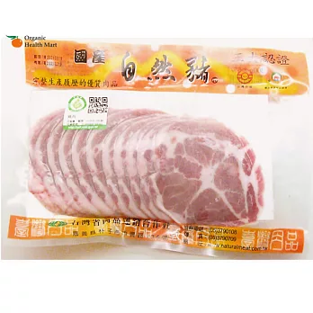 [自然豬]梅花火鍋片(300g)