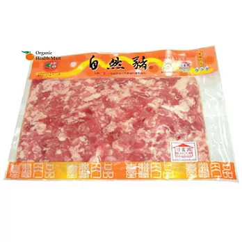 [自然豬]絞肉(600g)