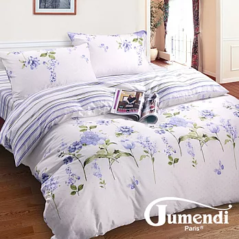 【Jumendi-清麗花語.紫】台灣製四件式特級純棉床包被套組-雙人