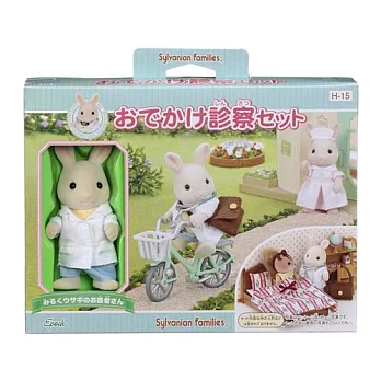 【森林家族】外出看診組