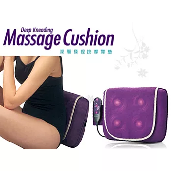 【UH】Comefree康芙麗 - 深層揉捏按摩靠墊