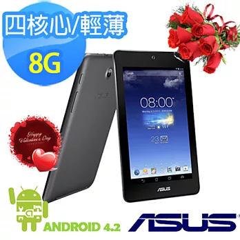 華碩 ASUS Memo Pad ME173X 7吋 四核心8GB超輕薄 HD 時尚平板電腦(灰色)灰色