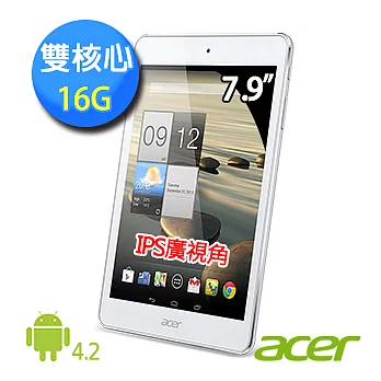 【Acer】ICONIA A1-830 7.9吋 雙核心 IPS廣視角極致輕薄平板(WIFI)