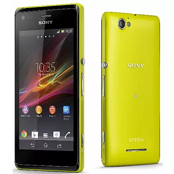 Sony Xperia M 簡單享樂機(簡配/公司貨)黃色