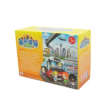 【IRON-HERO】KIDDY KIDDO 親子益智玩具 - 城市遊俠