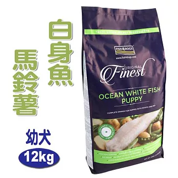 【海洋之星FISH4DOGS】海水白身魚無麩質低敏配方(中大型幼犬 / 12kg / 原顆粒)