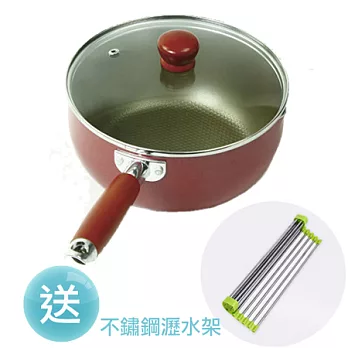 艾爾福特不沾單把鍋20CM附蓋