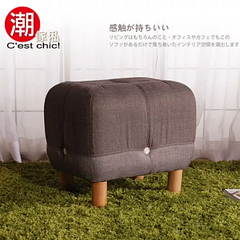 【潮傢俬】Natsumi夏蒔沙發座椅-棕