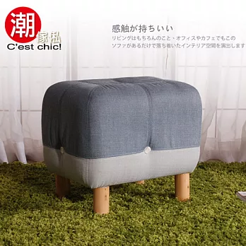 【潮傢俬】Natsumi夏蒔沙發座椅-灰