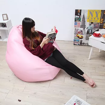 【H&D】DROP水滴亮彩懶人沙發粉紅色