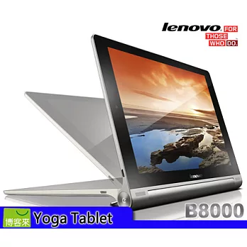 [特價] Lenovo Yoga Tablet 59-388028(WiFi) 10.1吋 HD IPS★610g★16G★銀