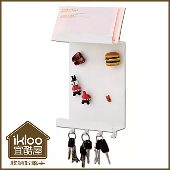 【ikloo】時尚L型鑰匙掛架氣質白