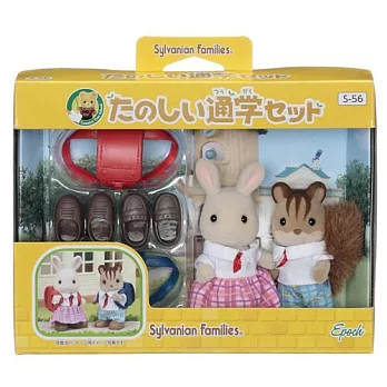 【森林家族】小學人偶組