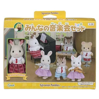 【森林家族】小學音樂組