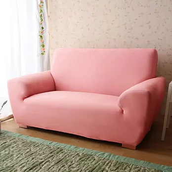 【Homebeauty】清涼一夏涼感彈性沙發罩-2+3人座清新粉
