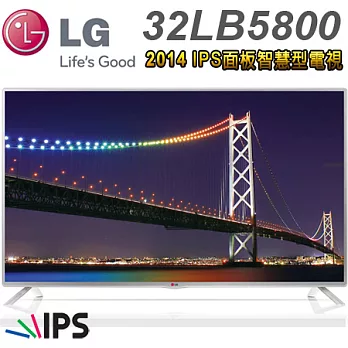 LG樂金 32型 FHD Smart LED液晶電視(32LB5800)