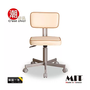 【潮傢俬】Fun方方復古風電腦椅-米白