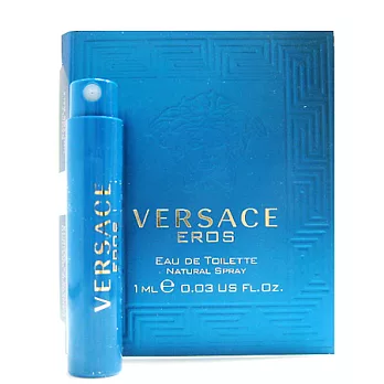 VERSACE 艾諾斯．情緣 EROS 針管香1ml