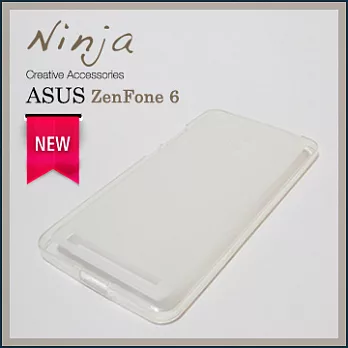 【東京御用Ninja】ASUS ZenFone 6磨砂TPU清水保護套（透白色）