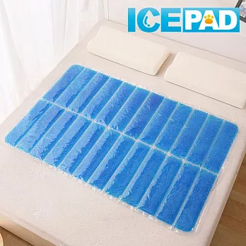 【ICE PAD】第五代極冷冰晶珠冷凝墊-床墊Lx1(共8KG)