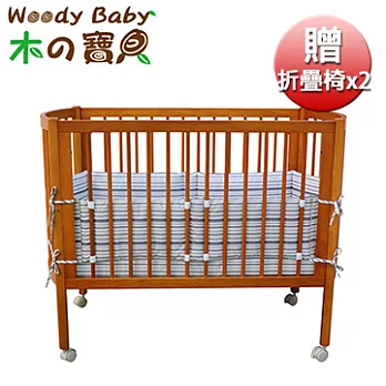 【Woody Baby】北歐古典款嬰幼兒木製床-柚木色