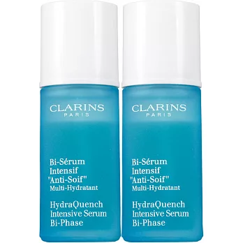 CLARINS 克蘭詩 水潤奇肌保濕精華(15ml)*2